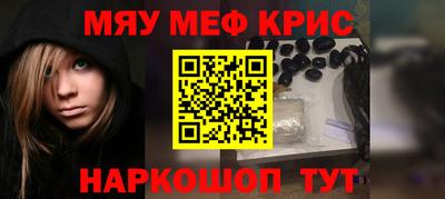 спиды Первоуральск