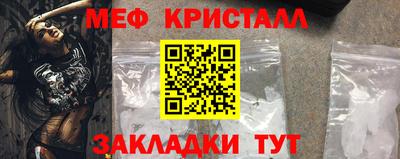 спиды Первоуральск