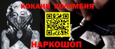 амф Пенза