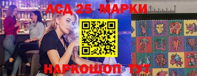 спиды Первоуральск