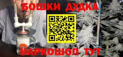 амф Пенза
