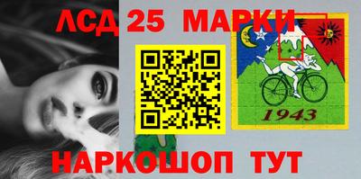 спиды Первоуральск