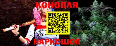 спиды Первоуральск