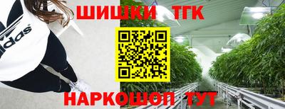 спиды Первоуральск