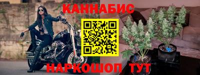 спиды Первоуральск
