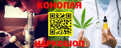 MESCALINE Партизанск