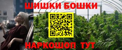 амф Пенза