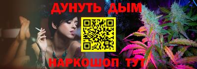 спиды Первоуральск