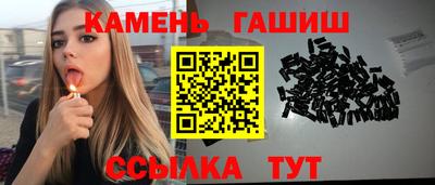 спиды Первоуральск