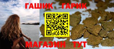 амф Пенза