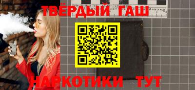 MESCALINE Партизанск