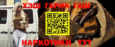 MESCALINE Партизанск