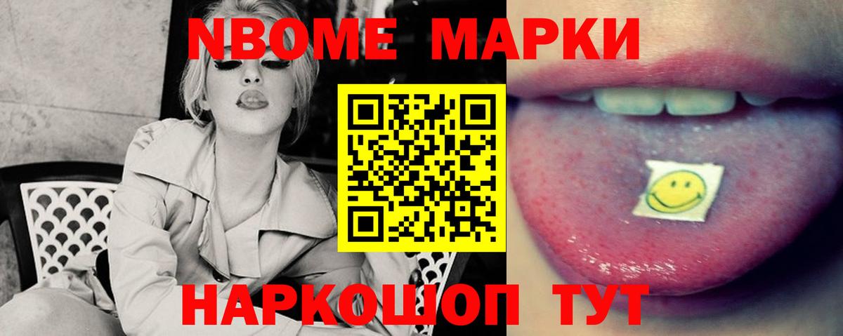 Лсд 25 экстази ecstasy  LSD-25 экстази  Лсд 25 экстази ecstasy  Сургут  Вход с VPN 